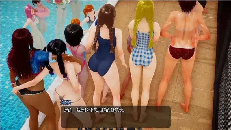 视觉数据1