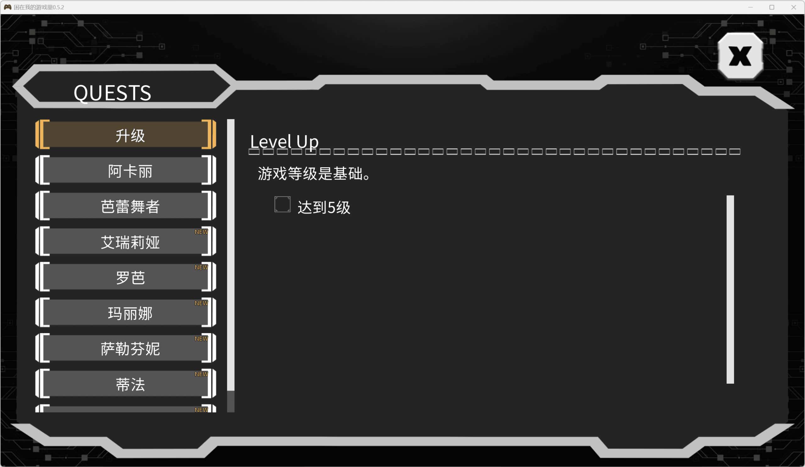 视觉数据1